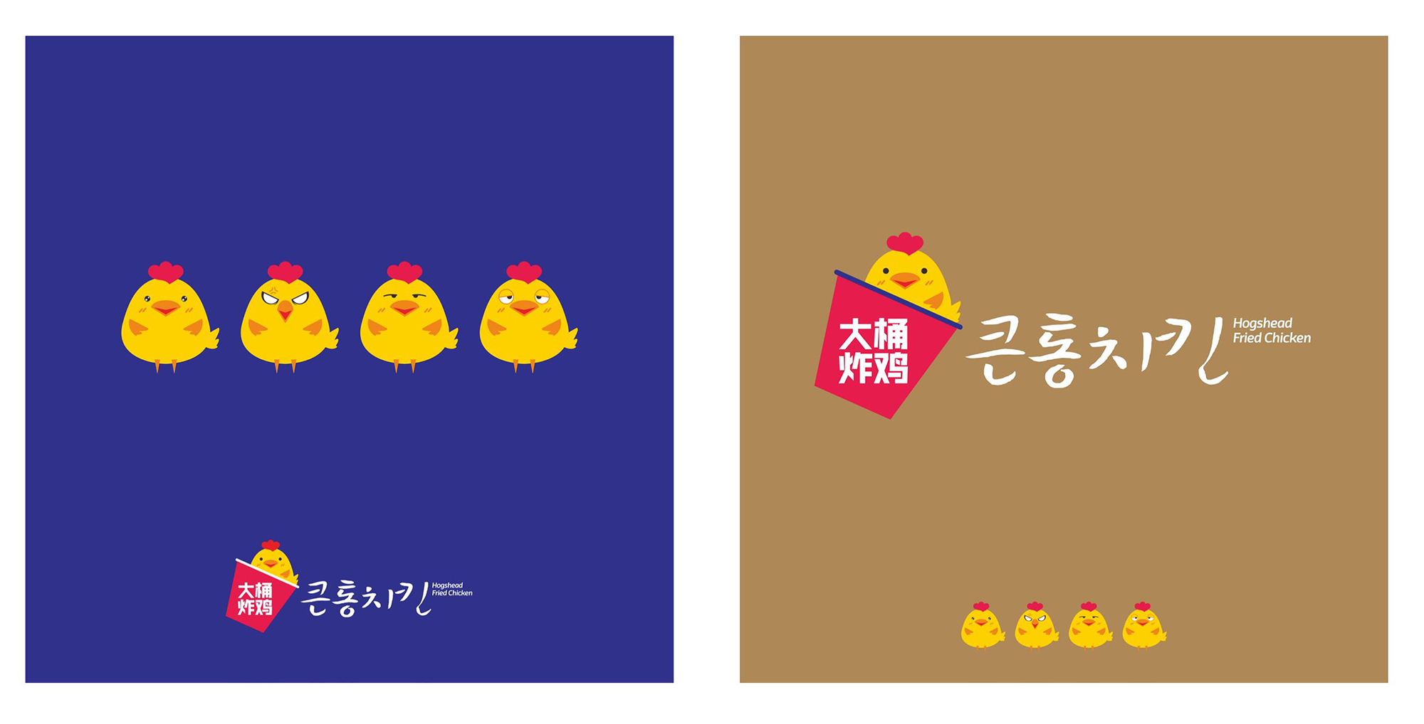 苏州包装设计 苏州包装设计