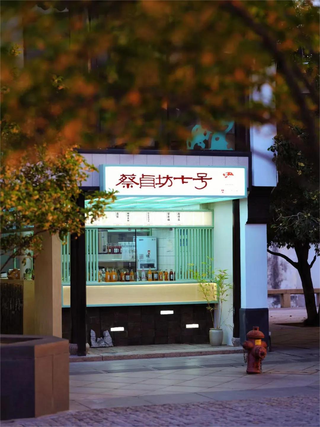 苏州空间设计 苏州空间设计