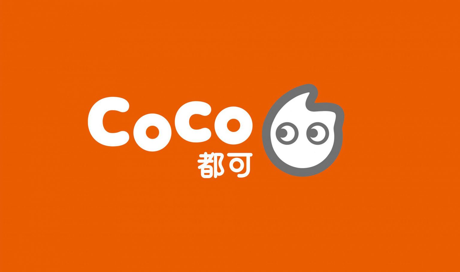 食品快消 食品快消